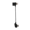 DJI Remote Controller-N1 Lightning Cable FOR DJI Mavic